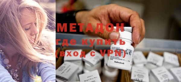 mdpv Алзамай