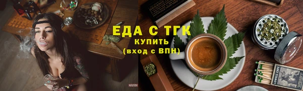 а пвп мука Коряжма