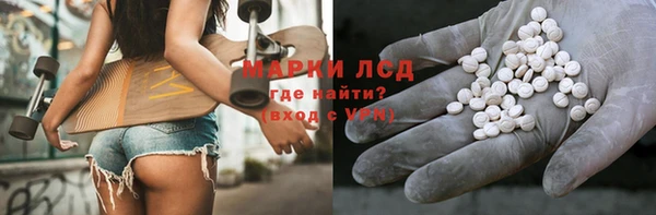 a pvp Алексин