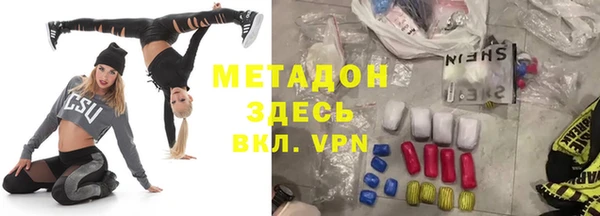 a pvp Алексин