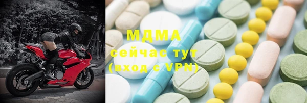 a pvp Алексин