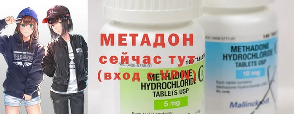mdpv Алзамай