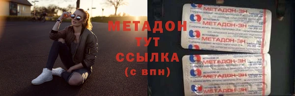 синтетический гашиш Костерёво