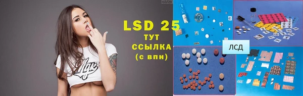 a pvp Алексин