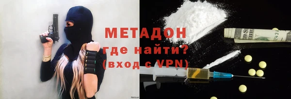 mdpv Алзамай