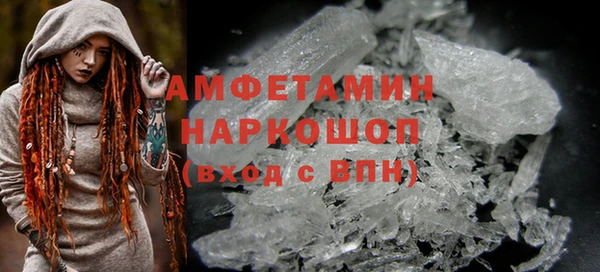 таблы Корсаков