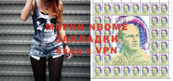 mdpv Алзамай