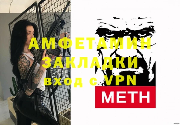 таблы Корсаков