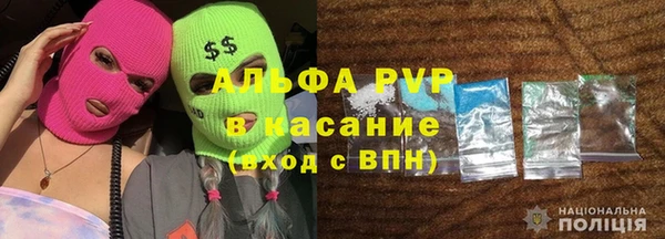 mdpv Алзамай