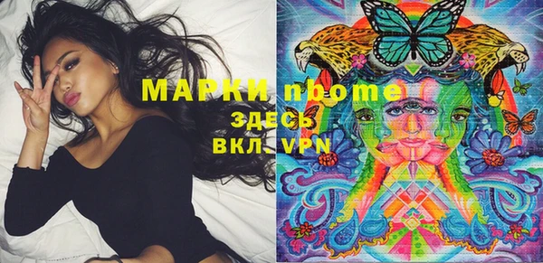 mdpv Алзамай