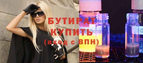a pvp Алексин