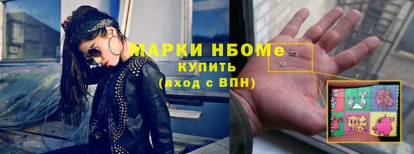 a pvp Алексин